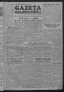 Gazeta Zielonog&oacute;rska : organ KW Polskiej Zjednoczonej Partii Robotniczej R. II Nr 186 (6 sierpnia 1953)