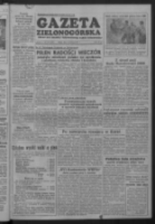 Gazeta Zielonog&oacute;rska : organ KW Polskiej Zjednoczonej Partii Robotniczej R. II Nr 187 (7 sierpnia 1953)