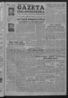 Gazeta Zielonog&oacute;rska : organ KW Polskiej Zjednoczonej Partii Robotniczej R. II Nr 191 (12 sierpnia 1953)