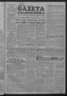 Gazeta Zielonogórska : organ KW Polskiej Zjednoczonej Partii Robotniczej R. II Nr 195 (17 sierpnia 1953)