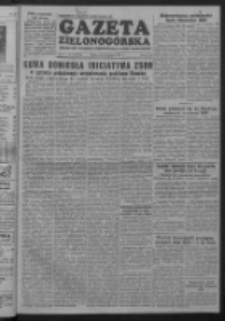 Gazeta Zielonog&oacute;rska : organ KW Polskiej Zjednoczonej Partii Robotniczej R. II Nr 196 (18 sierpnia 1953)