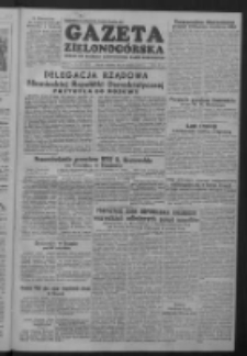 Gazeta Zielonog&oacute;rska : organ KW Polskiej Zjednoczonej Partii Robotniczej R. II Nr 200 (22/23 sierpnia 1953)