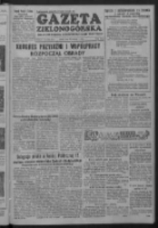 Gazeta Zielonog&oacute;rska : organ KW Polskiej Zjednoczonej Partii Robotniczej R. II Nr 205 (28 sierpnia 1953)