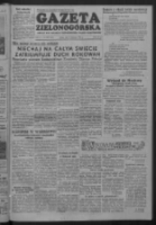 Gazeta Zielonog&oacute;rska : organ KW Polskiej Zjednoczonej Partii Robotniczej R. II Nr 209 (2 września 1953)