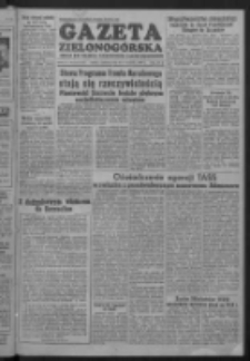 Gazeta Zielonog&oacute;rska : organ KW Polskiej Zjednoczonej Partii Robotniczej R. II Nr 212 (5/6 września 1953)