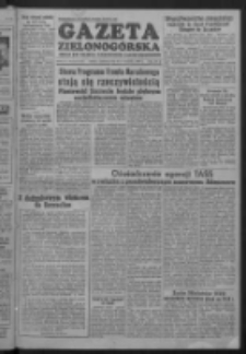 Gazeta Zielonogórska : organ KW Polskiej Zjednoczonej Partii Robotniczej R. II Nr 212 (5/6 września 1953)