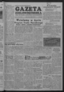 Gazeta Zielonog&oacute;rska : organ KW Polskiej Zjednoczonej Partii Robotniczej R. II Nr 215 (9 września 1953)