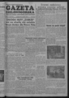 Gazeta Zielonog&oacute;rska : organ KW Polskiej Zjednoczonej Partii Robotniczej R. II Nr 222 (17 września 1953)