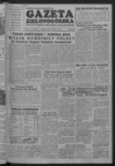 Gazeta Zielonog&oacute;rska : organ KW Polskiej Zjednoczonej Partii Robotniczej R. II Nr 228 (24 września 1953)