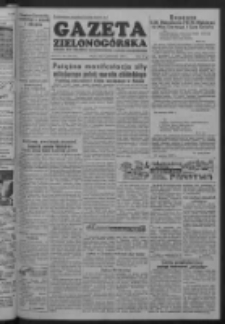 Gazeta Zielonog&oacute;rska : organ KW Polskiej Zjednoczonej Partii Robotniczej R. II Nr 235 (2 października 1953)