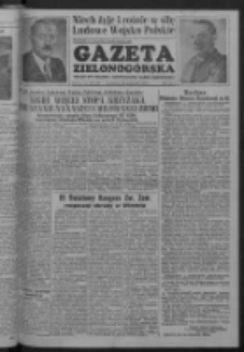 Gazeta Zielonog&oacute;rska : organ KW Polskiej Zjednoczonej Partii Robotniczej R. II Nr 243 (12 października 1953)