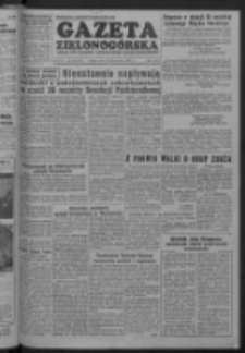 Gazeta Zielonog&oacute;rska : organ KW Polskiej Zjednoczonej Partii Robotniczej R. II Nr 244 (13 października 1953)