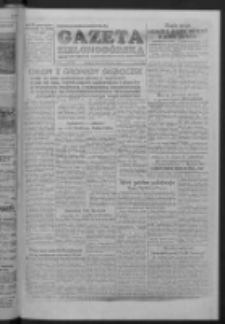 Gazeta Zielonog&oacute;rska : organ KW Polskiej Zjednoczonej Partii Robotniczej R. II Nr 246 (15 października 1953)