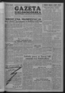 Gazeta Zielonog&oacute;rska : organ KW Polskiej Zjednoczonej Partii Robotniczej R. II Nr 247 (16 października 1953)