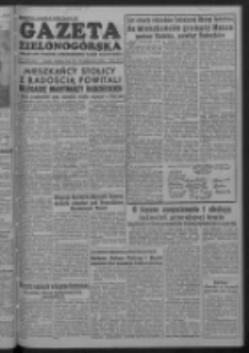 Gazeta Zielonog&oacute;rska : organ KW Polskiej Zjednoczonej Partii Robotniczej R. II Nr 248 (17/18 października 1953)