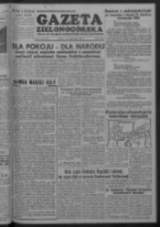 Gazeta Zielonog&oacute;rska : organ KW Polskiej Zjednoczonej Partii Robotniczej R. II Nr 250 (20 października 1953)