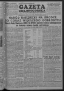 Gazeta Zielonog&oacute;rska : organ KW Polskiej Zjednoczonej Partii Robotniczej R. II Nr 254 (24/25 października 1953)