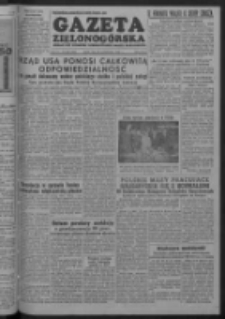 Gazeta Zielonog&oacute;rska : organ KW Polskiej Zjednoczonej Partii Robotniczej R. II Nr 257 (28 października 1953)