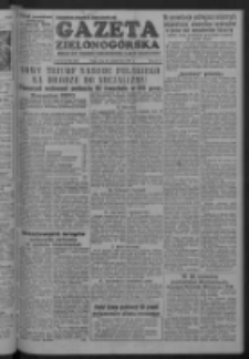 Gazeta Zielonog&oacute;rska : organ KW Polskiej Zjednoczonej Partii Robotniczej R. II Nr 259 (30 października 1953)