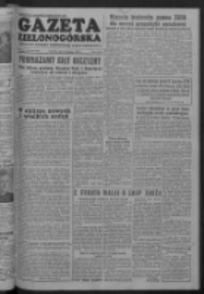Gazeta Zielonogórska : organ KW Polskiej Zjednoczonej Partii Robotniczej R. II Nr 264 (5 listopada 1953)