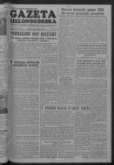 Gazeta Zielonog&oacute;rska : organ KW Polskiej Zjednoczonej Partii Robotniczej R. II Nr 264 (5 listopada 1953)