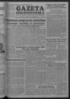 Gazeta Zielonog&oacute;rska : organ KW Polskiej Zjednoczonej Partii Robotniczej R. II Nr 267 (9 listopada 1953)