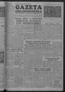 Gazeta Zielonog&oacute;rska : organ KW Polskiej Zjednoczonej Partii Robotniczej R. II Nr 292 (8 grudnia 1953)