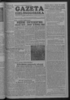 Gazeta Zielonog&oacute;rska : organ KW Polskiej Zjednoczonej Partii Robotniczej R. II Nr 297 (14 grudnia 1953)