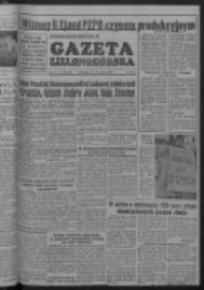 Gazeta Zielonog&oacute;rska : organ KW Polskiej Zjednoczonej Partii Robotniczej R. II Nr 303 (21 grudnia 1953)