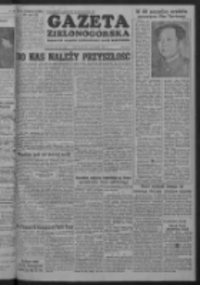 Gazeta Zielonog&oacute;rska : organ KW Polskiej Zjednoczonej Partii Robotniczej R. II Nr 306 (24/25/26/27 grudnia 1953)