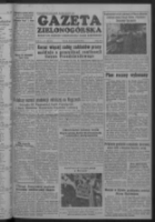 Gazeta Zielonog&oacute;rska : organ KW Polskiej Zjednoczonej Partii Robotniczej R. II Nr 308 (29 grudnia 1953)