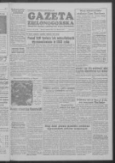 Gazeta Zielonog&oacute;rska : organ KW Polskiej Zjednoczonej Partii Robotniczej R. III Nr 8 (9/10 stycznia 1954)