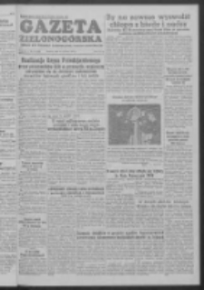Gazeta Zielonog&oacute;rska : organ KW Polskiej Zjednoczonej Partii Robotniczej R. III Nr 10 (12 stycznia 1954)