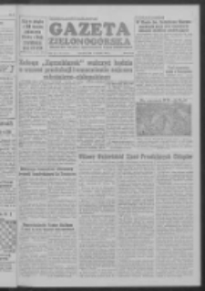 Gazeta Zielonog&oacute;rska : organ KW Polskiej Zjednoczonej Partii Robotniczej R. III Nr 12 (14 stycznia 1954)