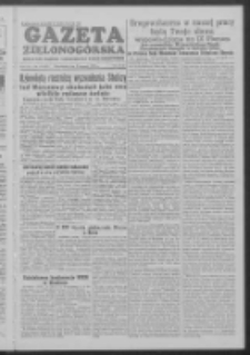 Gazeta Zielonogórska : organ KW Polskiej Zjednoczonej Partii Robotniczej R. III Nr 15 (18 stycznia 1954)