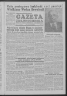 Gazeta Zielonogórska : organ KW Polskiej Zjednoczonej Partii Robotniczej R. III Nr 19 (22 stycznia 1954)