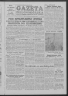 Gazeta Zielonog&oacute;rska : organ KW Polskiej Zjednoczonej Partii Robotniczej R. III Nr 20 (23/24 stycznia 1954)