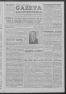 Gazeta Zielonog&oacute;rska : organ KW Polskiej Zjednoczonej Partii Robotniczej R. III Nr 21 (25 stycznia 1954)