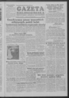 Gazeta Zielonogórska : organ KW Polskiej Zjednoczonej Partii Robotniczej R. III Nr 22 (26 stycznia 1954)