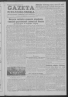 Gazeta Zielonogórska : organ KW Polskiej Zjednoczonej Partii Robotniczej R. III Nr 33 (8 lutego 1954)