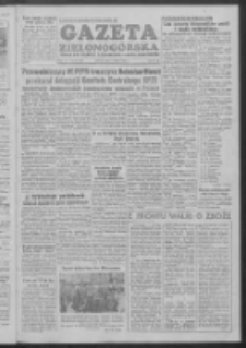 Gazeta Zielonog&oacute;rska : organ KW Polskiej Zjednoczonej Partii Robotniczej R. III Nr 34 (9 lutego 1954)