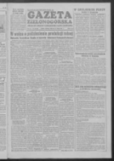 Gazeta Zielonogórska : organ KW Polskiej Zjednoczonej Partii Robotniczej R. III Nr 38 (13/14 lutego 1954)