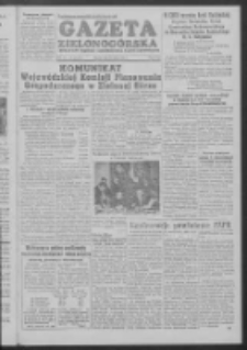 Gazeta Zielonogórska : organ KW Polskiej Zjednoczonej Partii Robotniczej R. III Nr 46 (23 lutego 1954)