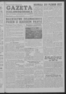 Gazeta Zielonog&oacute;rska : organ KW Polskiej Zjednoczonej Partii Robotniczej R. III Nr 53 (3 marca 1954)