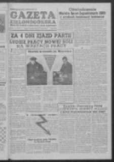 Gazeta Zielonogórska : organ KW Polskiej Zjednoczonej Partii Robotniczej R. III Nr 56 (6/7 marca 1954)