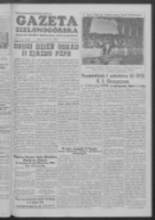 Gazeta Zielonog&oacute;rska : organ KW Polskiej Zjednoczonej Partii Robotniczej R. III Nr 61 (12 marca 1954)