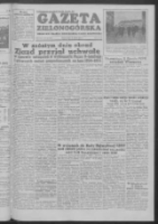 Gazeta Zielonog&oacute;rska : organ KW Polskiej Zjednoczonej Partii Robotniczej R. III Nr 64 (16 marca 1954)