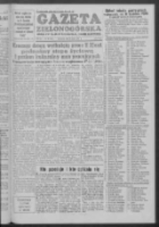 Gazeta Zielonogórska : organ KW Polskiej Zjednoczonej Partii Robotniczej R. III Nr 66 (18 marca 1954)