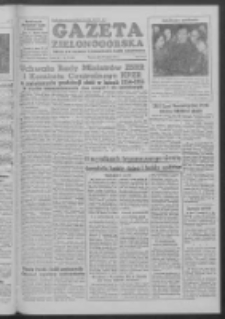 Gazeta Zielonogórska : organ KW Polskiej Zjednoczonej Partii Robotniczej R. III Nr 76 (30 marca 1954)