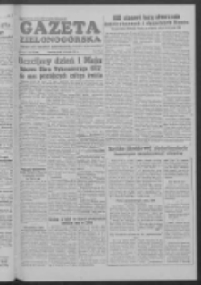 Gazeta Zielonog&oacute;rska : organ KW Polskiej Zjednoczonej Partii Robotniczej R. III Nr 78 (1 kwietnia 1954)